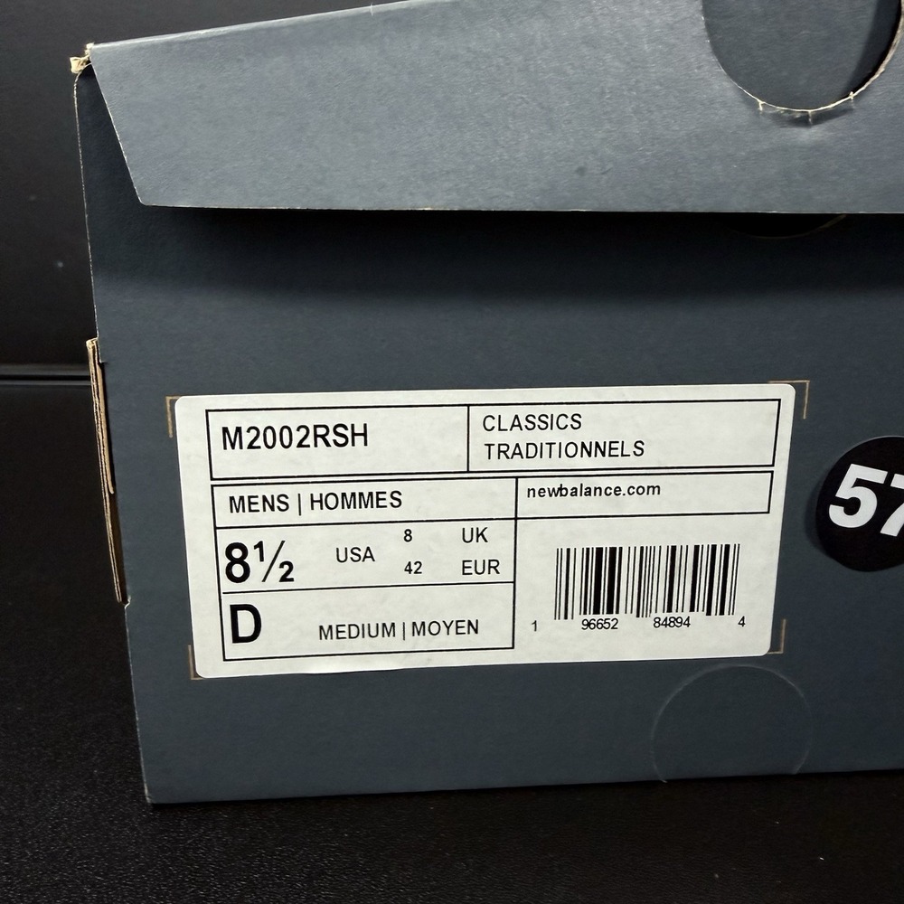 New Balance‎ 2002R Mens 8.5 Magnet Timberwolf Gray Beige Sneakers 2023 M2002RSH - Picture 12 of 14